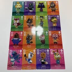 あつ森amiiboカード 【第4弾】SPフルコンプ - メルカリ