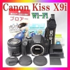 ✨Canon Kiss X9i✨スマホ転送❣️自撮り❣️手振れ補正❣️高機能