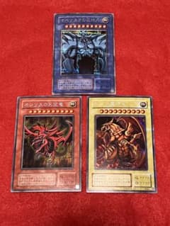 m17064752477_1.jpg?1713188580