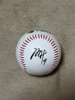 阪神タイガース 立石正広選手 直筆サインボール 沖縄キャンプ限定球