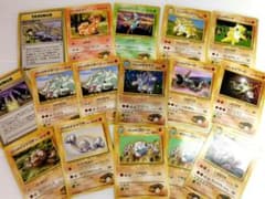 旧裏 20〜25年前☆タケシデッキ タケシのサイドン 含む16枚 右下マーク