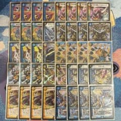 デュエルマスターズ シリンダミラダンテxii デッキ ゲートボール 殿堂