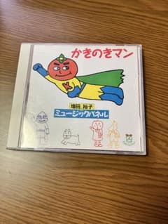 m17179423120_1.jpg?1713767741