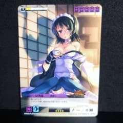 m17197468411_1.jpg?1765359885