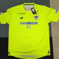 新品・未着用】サガン鳥栖 2025 ゴールキーパー 1stユニフォーム 3XL