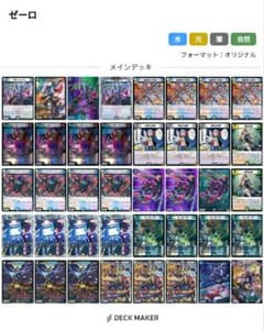 m17238195030_1.jpg?1761040387