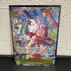 モンキー・D・ルフィ（EB04-061） SECパラレル エッグヘッドクライシス