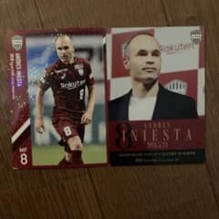 アンドレスイニエスタ 神戸 レアカード - メルカリ