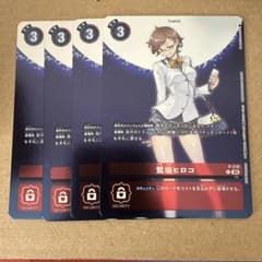 m17354150857_1.jpg?1761967153