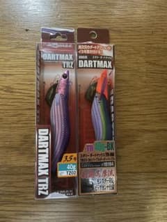 DARTMAX 40g オレンジ/パープル ルアー セット | Buyee 通販購入