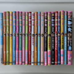 一期一会 学研 22冊セット - メルカリ