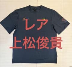第9回ソフトテニスアジア選手権 記念Tシャツ 上松俊貴 新品 アジア