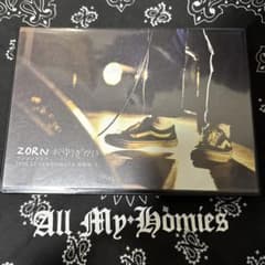 ZORN おゆうぎかい 初回生産限定盤 DVD+CD champion - メルカリ