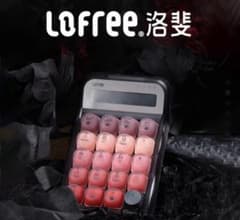 週末限定価格 早い者勝ち》Lofree ロフリー テンキー 電卓 ブラック