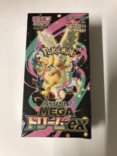 シュリンク品 ポケモンカードゲーム MEGA ドリームEX10パック入り
