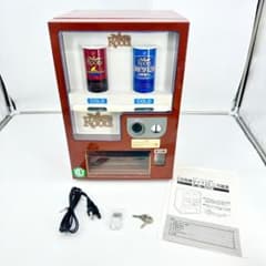 m17560035472_1.jpg?1737959424