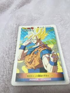 ドラゴンボールZ PPカード PART 22 孫悟空 - メルカリ