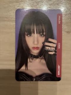 ARTMS LOONA VIP特典 ヒジン Heejin objekt トレカ - メルカリ