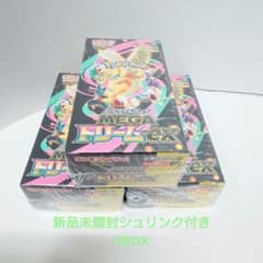 ポケカ メガドリームex 新品未開封シュリンク付き 3BOX - メルカリ