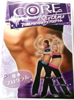 ♧DVD CORE Rhythms 7日間メリハリボディプログラム - メルカリ