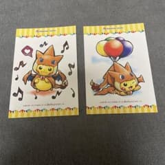 m17626458129_1.jpg?1729335132