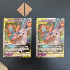 エーフィ＆デオキシスGX SMM スターターセットTAG TEAM GX 00… - メルカリ