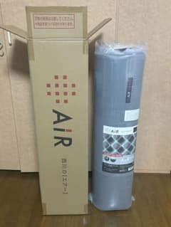 西川エアー nishikawa エアーマットレス AI0601-1 730グレー - メルカリ