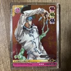 m17776275676_1.jpg?1764590380