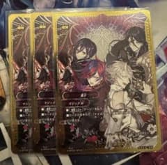 バディファイト ナイスワン！(最高だぜ) スーパーレア 3枚 - メルカリ