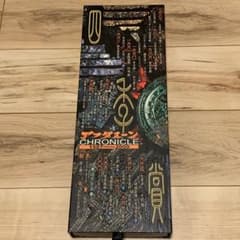 受注生産限定品 豪華化粧箱入 アフタヌーン四季賞クロニクル1987-2000