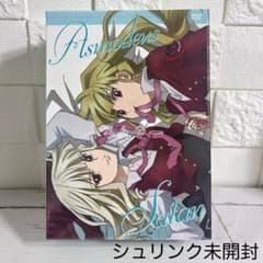 うみねこのなく頃に アニメDVD Note.4 特装限定版 ゴールド