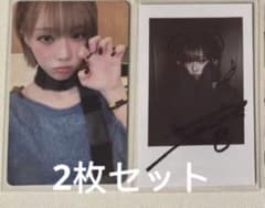 aespa ウィンター whiplash 中国上海KMS特典トレカ 2枚セット - メルカリ