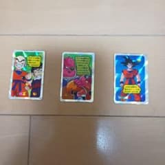 ドラゴンボールZ PPカード アマダ3枚セット - メルカリ