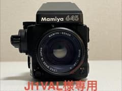 Mamiya 645 PRO + SEKOR C 80mm F2.8 N - メルカリ