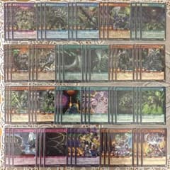 叛骨 パーツ ヴァルストラム ガイガスベルグ スフレルーダ ソプラ 髑巌