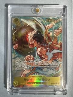 ワンピースカード モンキー・D・ルフィ SEC シークレット パラレル