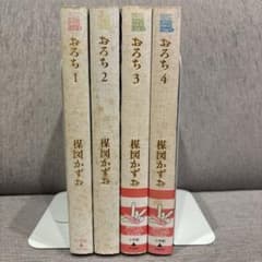 m18168876912_1.jpg?1748867628