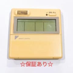 m18198029402_1.jpg?1670891686