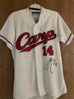 広島東洋カープ ハイクオリティユニフォーム 大瀬良大地サイン入り M