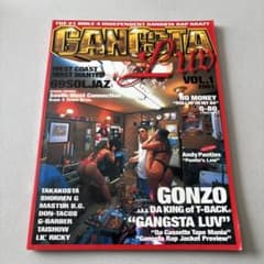 初版 GANGSTA LUV Vol.1 2001 雑誌 - メルカリ