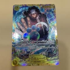 ワンピースカード バーソロミュー・くま SEC - メルカリ