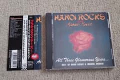 日本盤CD】ジャッキー・チュン/張學友さよならのキス| Buyee日本代购