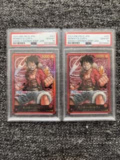 PSA10連番】ルフィ レカフィグ プロモ ワンピースカード 金文字 - メルカリ