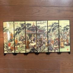 中国工芸品 仿古小屏風（古代風ミニ屏風）8枚仕立て - メルカリ