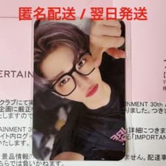 m18332629391_1.jpg?1766883889