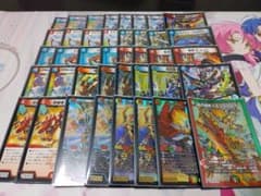 公認大会優勝経験あり！ デュエマ デュエルマスターズ 赤青バスター