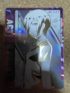 m18406772031_1.jpg?1766199396