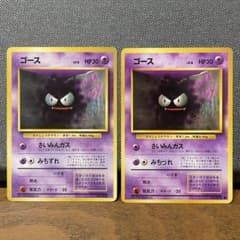 m18466730917_1.jpg?1697287158