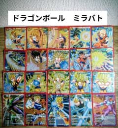 ミラクルバトルカードダス まとめ売り オメガレア Ω | Shop at Mercari