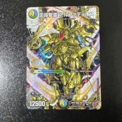 m18524806424_1.jpg?1750514351